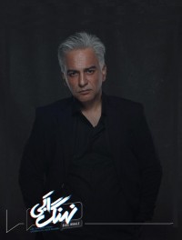 حمیدرضا آذرنگ